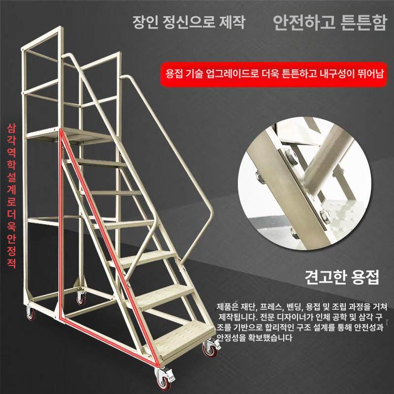 이동식 계단 사다리 작업용 마운틴 클라이밍 안전 현장 도구 휴대용 접이식 스텝 - 상세 이미지 2