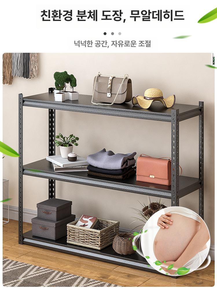 무볼트 앵글선반 경량랙 진열대 조립식 높이 다용도 조절 수납장 설치 연결형 받침 - 상세 이미지 5