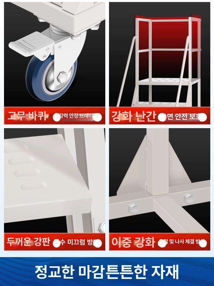 안전발판 계단사다리 간이 그레이 작업발판 철제계단 디딤대 - 상세 이미지 3