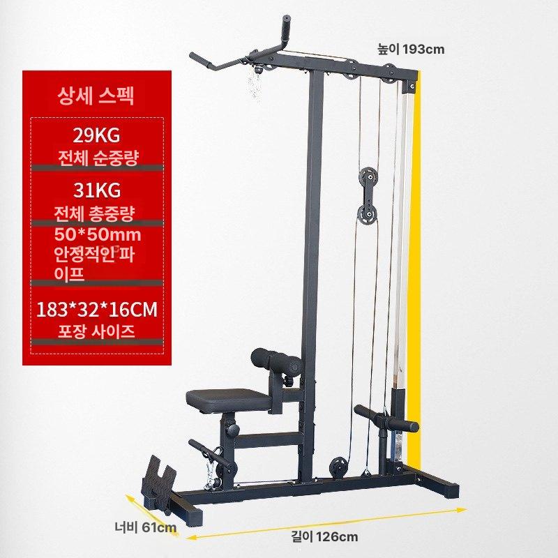 올인원 체스트 가정용 헬스 렛풀타워 렛타워 머신 기구 홈트 다용도 렛풀다운 풀업 - 상세 이미지 4