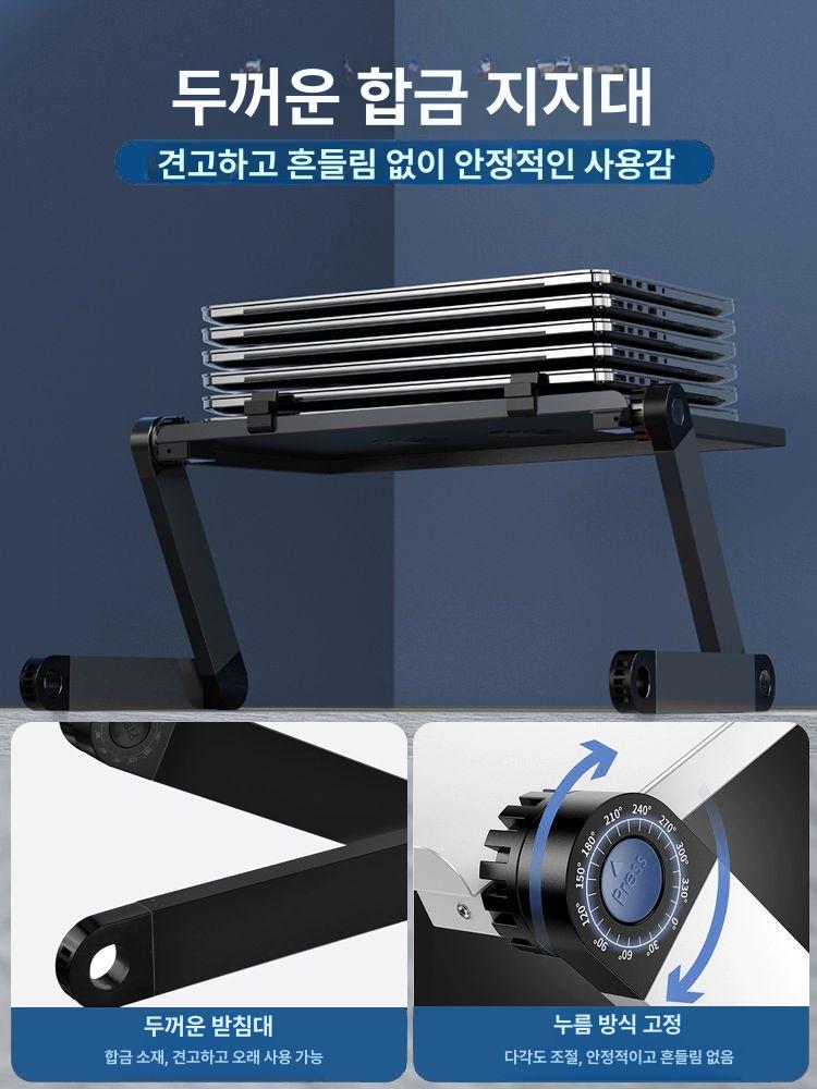 데스크 높이조절 키보드받침대 가정용 선물 사무용 거치대 각도 수납 손목받침 - 상세 이미지 4