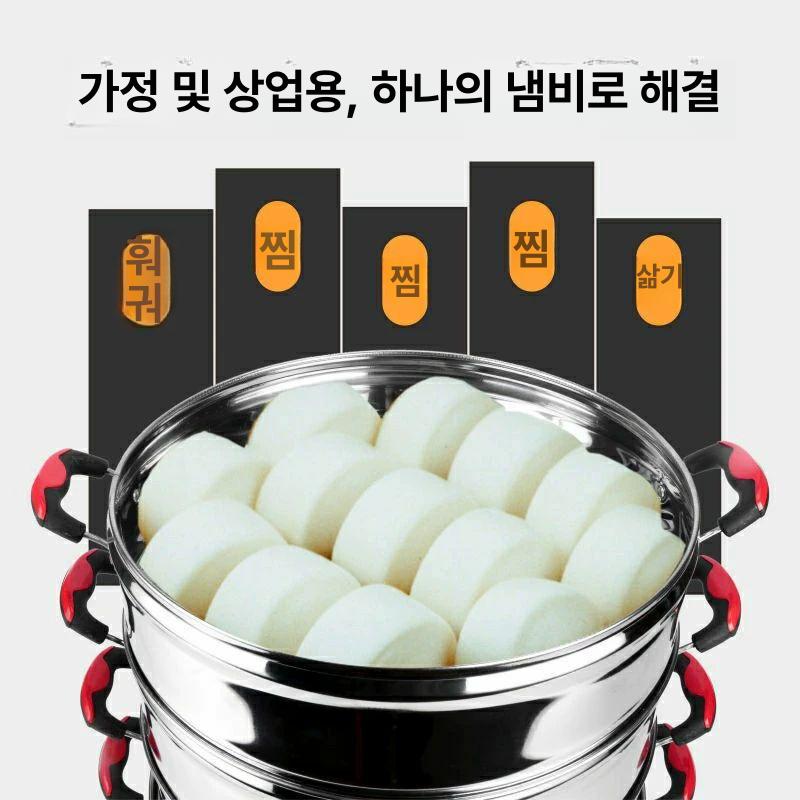 스텐 스팀기 전기찜기 대용량찜기 찜통 다기능 타이머 스팀쿠커 만두찜기 찜판 조리기 - 상세 이미지 4