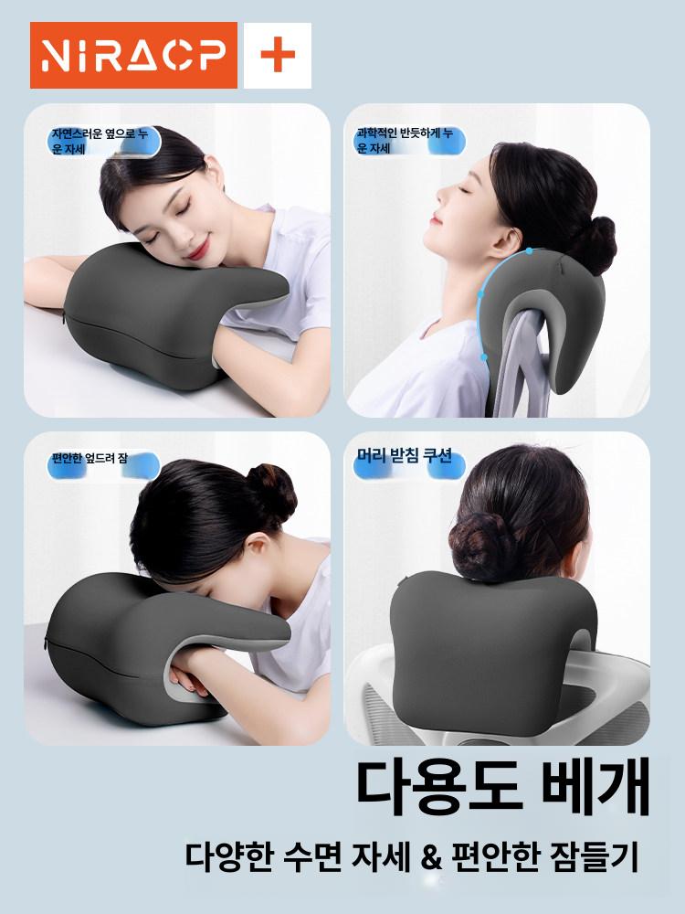 받침대 사무용의자 목받침 사무실 헤드레스트 자세교정 편안한 회의용 허리편한 - 상세 이미지 5
