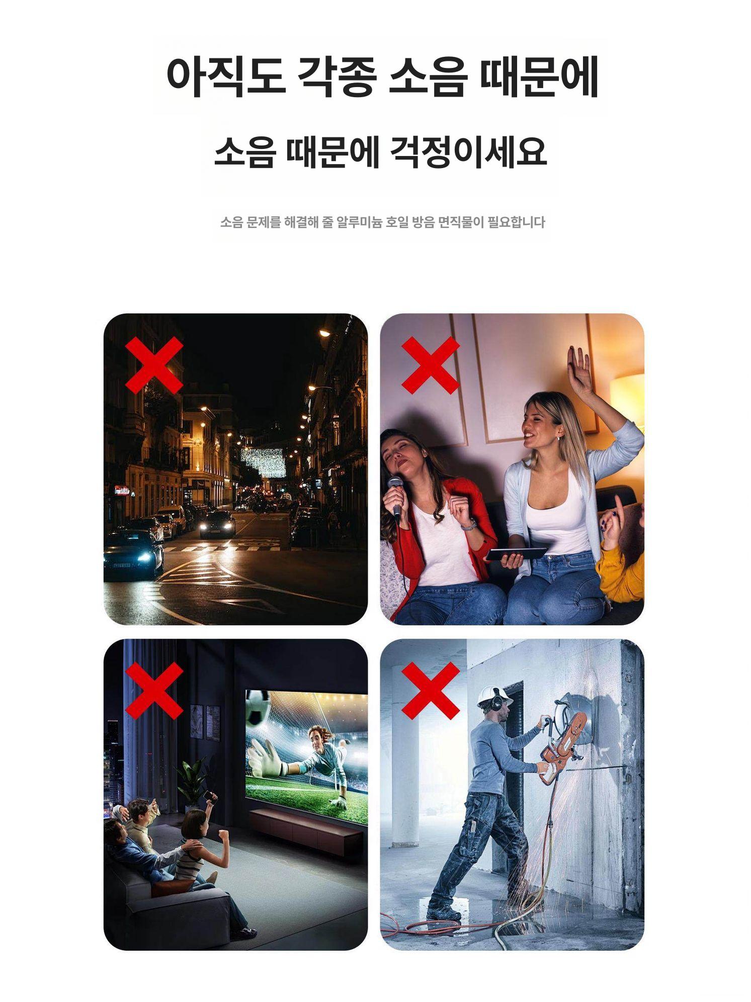 보온 단열재 롤 배관 동파방지 은박시트 난연 폼 결로예방 건축자재 단열공사 - 상세 이미지 4