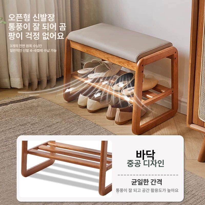 입구 인테리어 슈벤치 정리대 신발장의자 현관의자 수납벤치 신발수납장 보관함 - 상세 이미지 3
