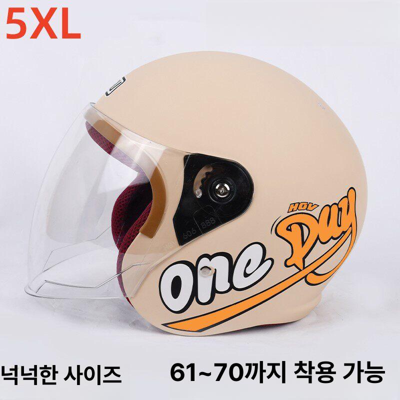 보온 헬멧 대형 남녀 귀보호 방풍 사계절 방한 야외 귀덮개 남성용 내피 안감 - 상세 이미지 4