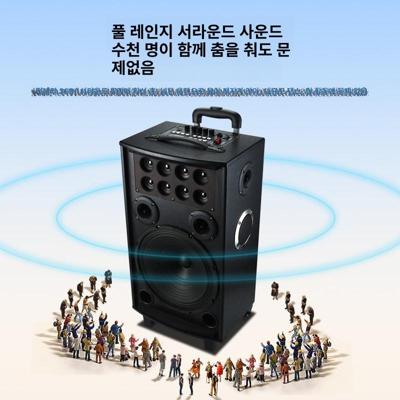이동형 앰프스피커 블루투스 노래방 음향 엠프 오디오 행사용 야외공연 - 상세 이미지 5