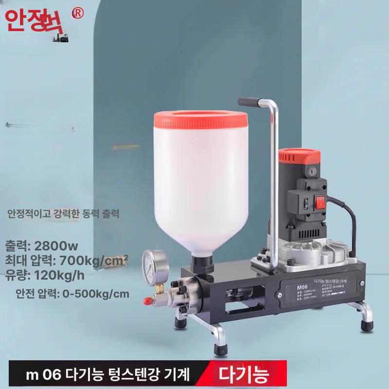 콘크리트 균열 충전 주입 펌프 우레탄 방수 보수 공업용 디스펜서 기계 - 상세 이미지 5