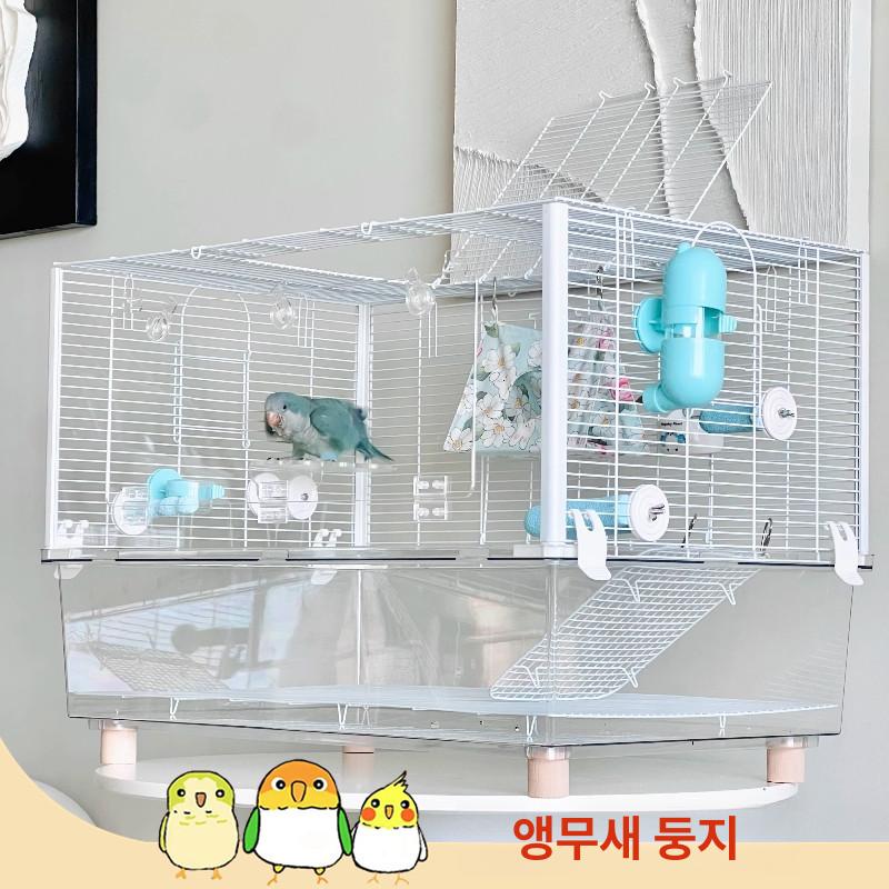 사육장 앵무새집 이동식 세트 이동장 닭장 앵무새장 케이지 날림장 조류 바퀴 둥지 - 상세 이미지 3