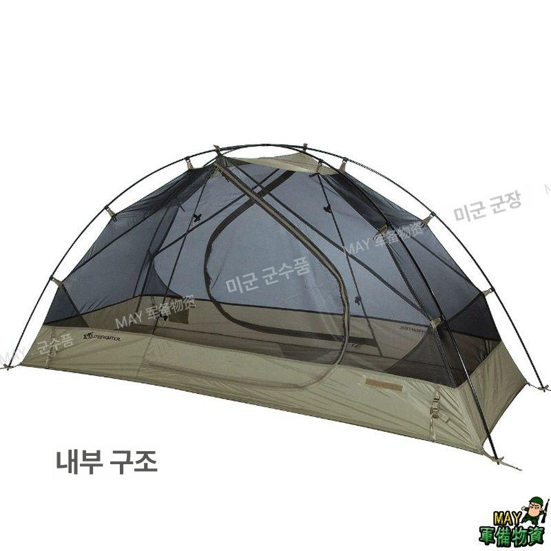 야외 캠핑텐트 야전 비박 사계절 낚시 코트 백패킹텐트 캠핑용 타프 등산 멀티캠 - 상세 이미지 3