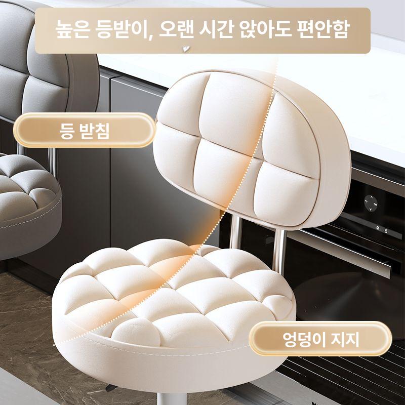 높이조절 메이크업 의자 가죽 등받이 집 카페 홈바 좌석 책상 체어 - 상세 이미지 4