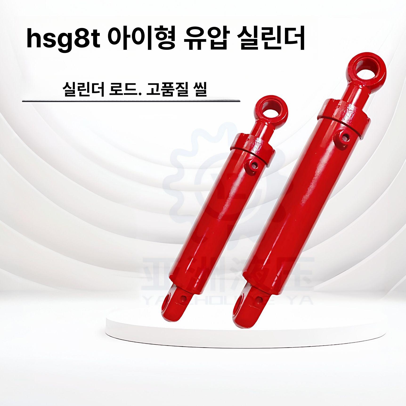 소형 유압실린더 유압기 리프트 스트로크 플랜지 양방향 프레스 오일 피스톤로드 - 상세 이미지 3