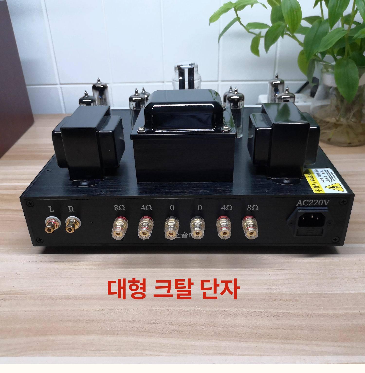 증폭기 엠프 자작 튜브 고음질 음향 진공관앰프 저음 프리앰프 파워앰프 하이파이 - 상세 이미지 4