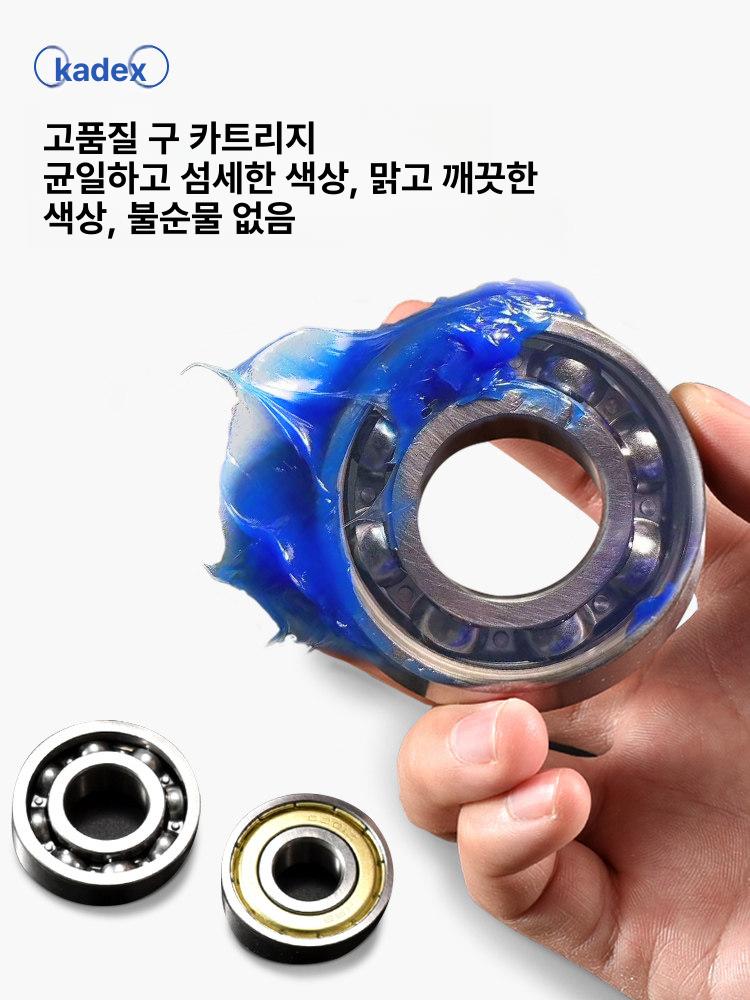 리필용 굴삭기구리스 차량 농기계 그리스 윤활 지게차 베어링 중장비 카트리지 트랙터 - 상세 이미지 3