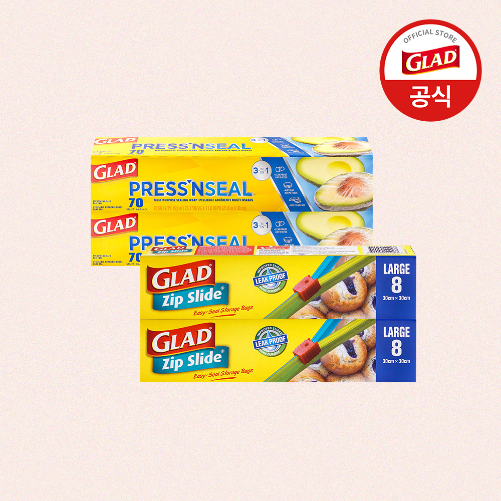 [N단독구성] 글래드 매직랩 일반 2개+집슬라이드 대형 (8매) 2개 비닐랩 지퍼백