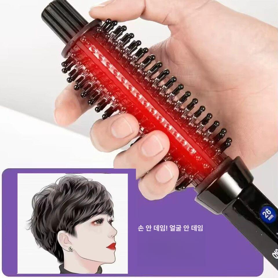 웨이브 컬링 곱슬 봉고데기 코팅 전기머리인두 발열관 직경 여행 스타일링 아이언 - 상세 이미지 5