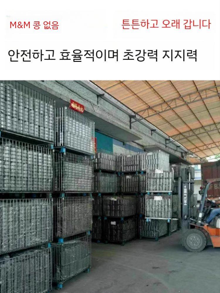 대형 손잡이 라탄샵 수납함 물류 정리함 라탄바구니 메쉬 철제 메종인다라탄샵 바스켓 사각 - 상세 이미지 5