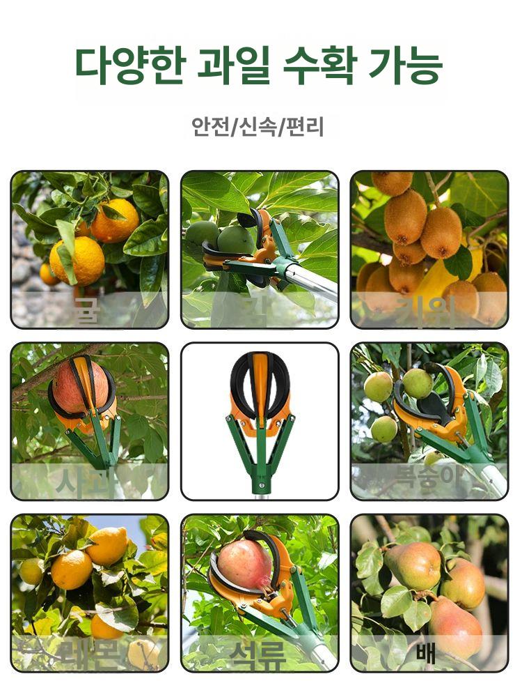높은천장 전구교체 안전기구 사다리 없이 긴막대 조명교체 도구 천장등 설치 편리한 - 상세 이미지 5