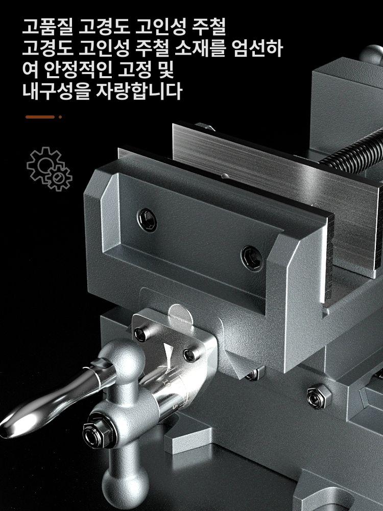 미니 밀링 목공바이스 소형바이스 탁상고정용 고정밀 만력기 공작작업 고정기 - 상세 이미지 2