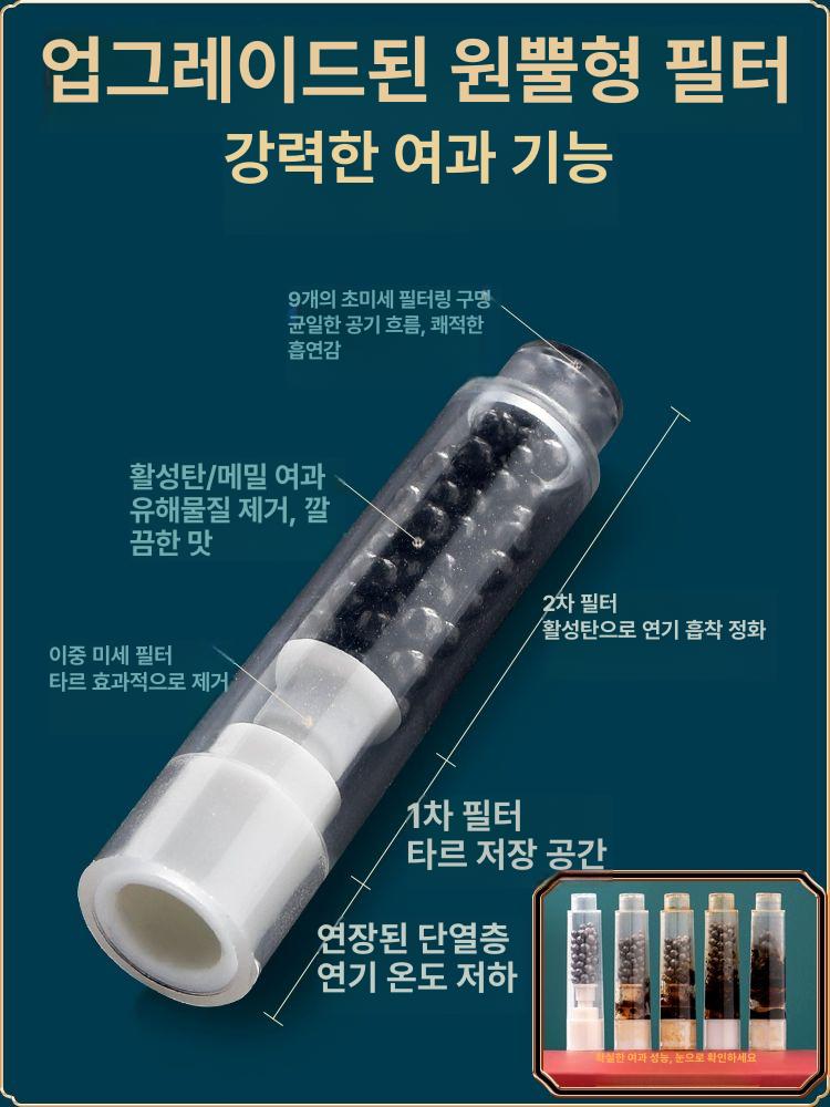 시가 파이프 곰방대 원목 선물 홀더 정리함 케이스 세트 필터 연초 손잡이 - 상세 이미지 3