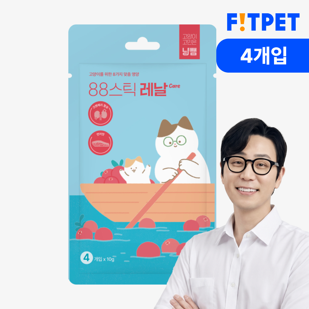 냥쌤 88스틱 고양이 츄르 영양 간식 짜먹는 스틱 레날케어, 10g, 4개 - 메인 이미지