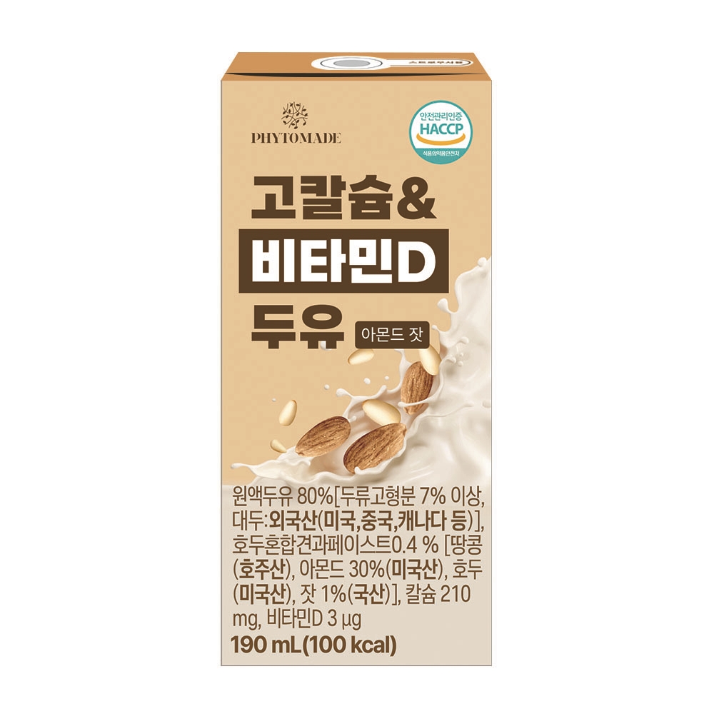 파이토메이드 고칼슘&비타민D 두유 아몬드 잣 190ml, 32개 - 상세 이미지 3