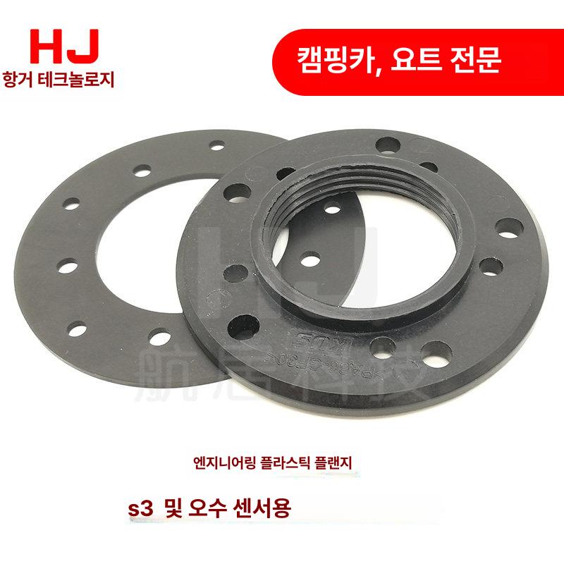 연료 수조 수위측정기 표시기 물탱크 수위계 액체 깊이 원격 감지기 잔량 센서기 - 상세 이미지 2