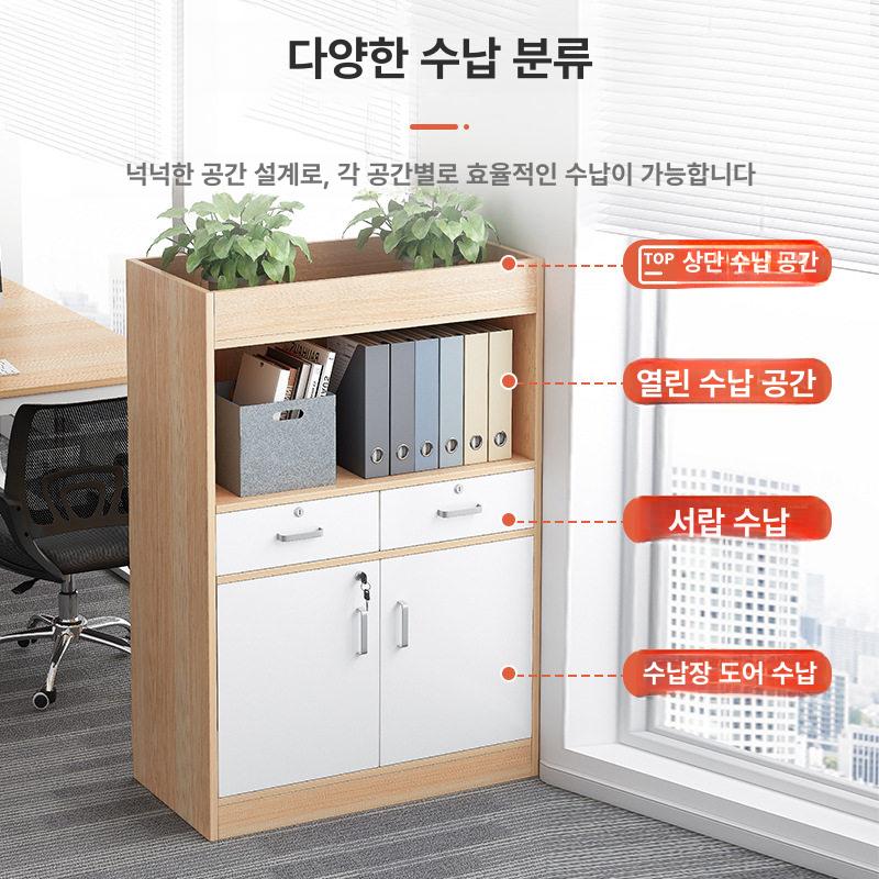 사무용 캐비닛 우드 프린터 서랍 수납장 보관 잠금 오피스용 문서 서류장 정리함 락커 - 상세 이미지 4