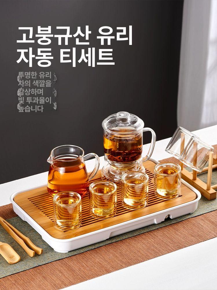 내열유리 주전자 자동 가정용 티포트 차 다기 티메이커 딤섬 거름망 찻잔 양조 인퓨저 - 상세 이미지 3