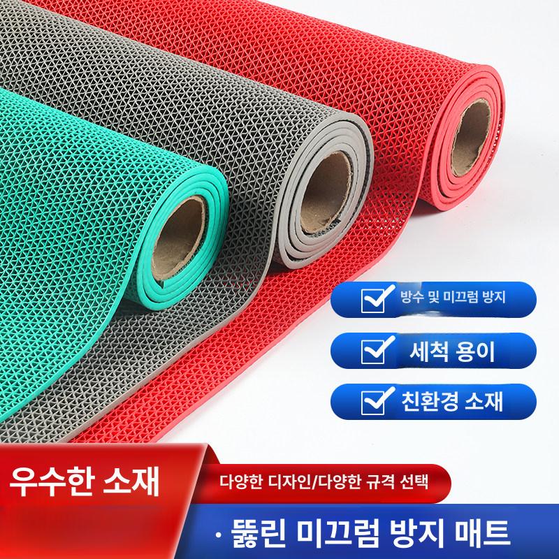 PVC 논슬립패드 미끄럼방지 고무패드 매트 길이 폭 스트립 계단논슬립 판 접착식 - 상세 이미지 2