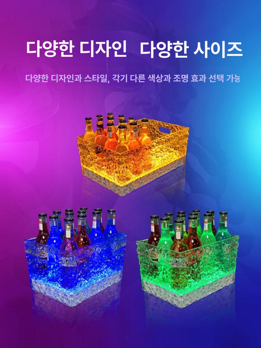 휴대용 냉장고 화장품 음료 보관함 무음 투명 조명 바 술잔고 미니형 - 상세 이미지 5
