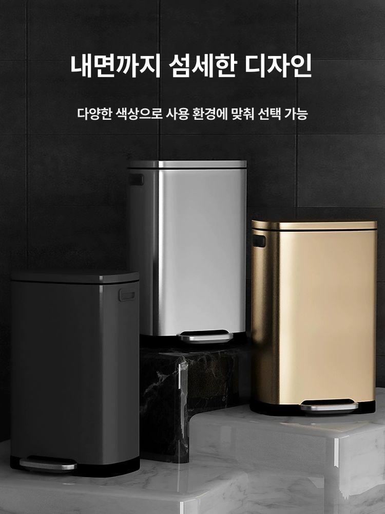 스텐 페달 휴지통 대용량 밀폐형 냄새차단 욕실 주방 오픈형 쓰레기통 세련된 인테리어 - 상세 이미지 2