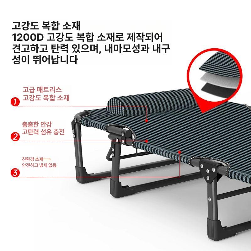 사무실 낮잠 침대 접이식 휴대용 야전침 1인용 간이침대 폴딩 안락 소파베드 - 상세 이미지 5