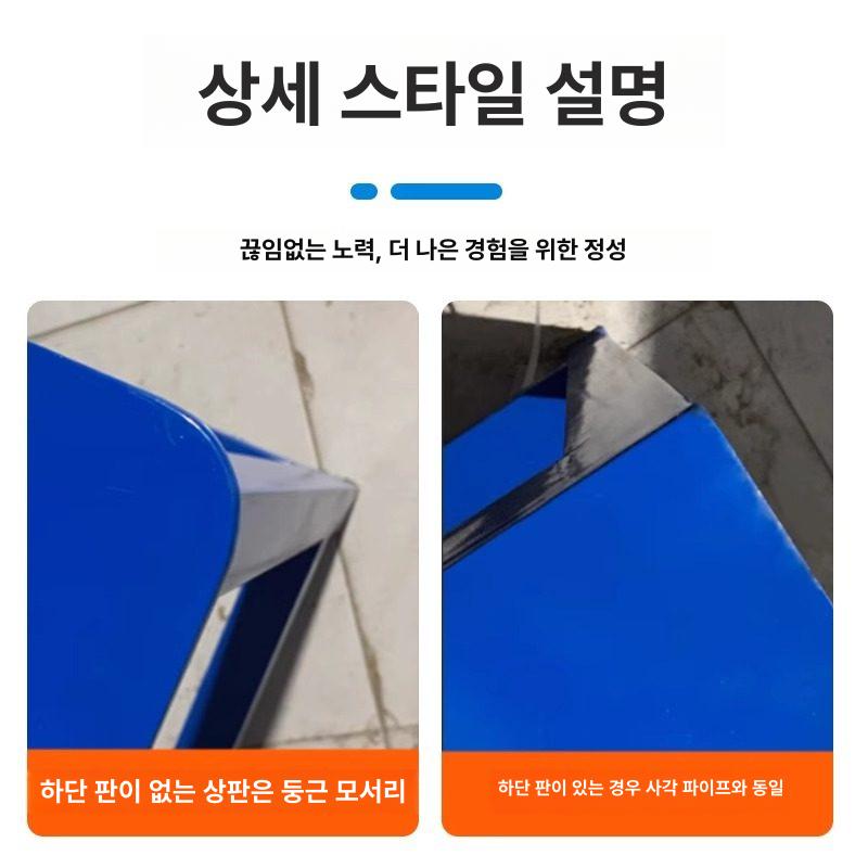 이동식작업대 서랍형 다이 실험실 공구실 스틸 조립식 다목적 작업용 - 상세 이미지 4