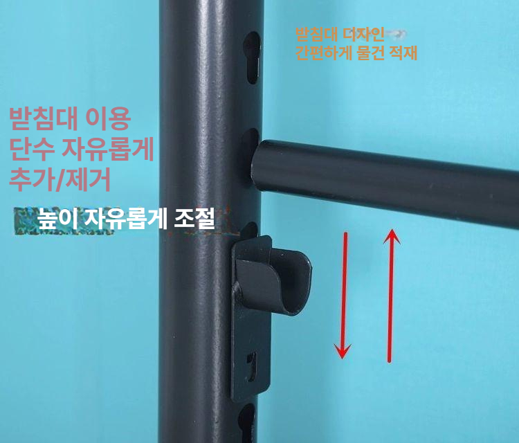 철제 롤거치대 진열대 걸이 전시대 디스플레이 시트지 필름 원단 비닐 전시용거치대 - 상세 이미지 3