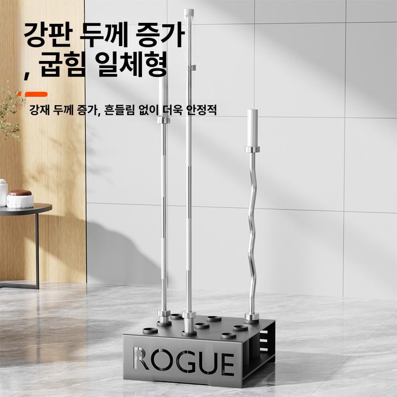 역기 거치대 중량봉 보관함 홈짐 헬스용품 스탠드 높이조절 철봉 거치 랙 - 상세 이미지 5