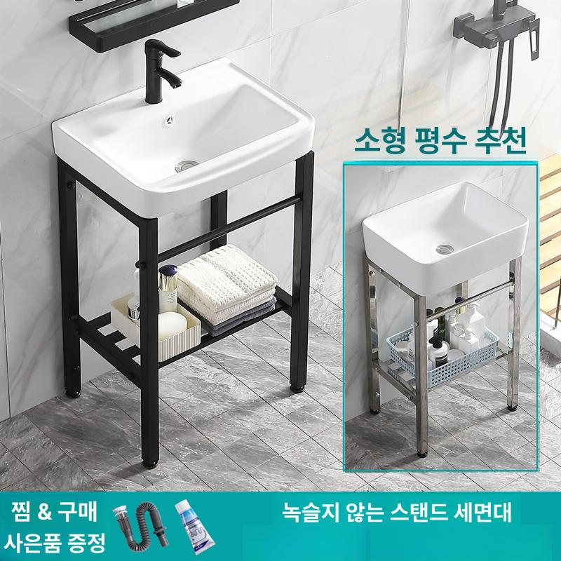호텔 미니세면대 식당 화장실 욕실 원룸 간이 주방 사각 미니개수대 모던 사무실 - 상세 이미지 4