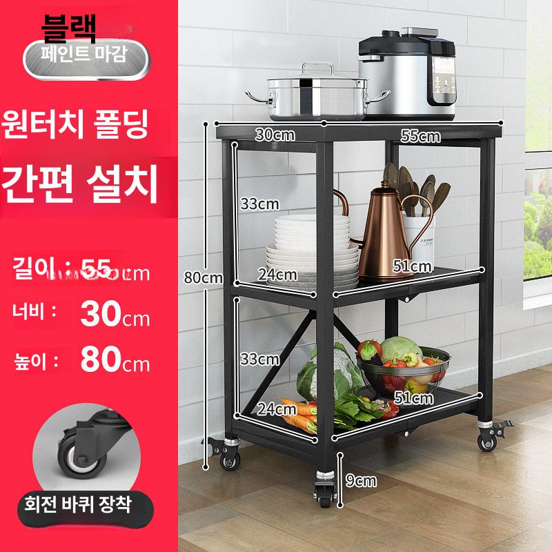 바퀴 주방선반 다용도 욕실 거실 틈새 랙 공간활용 수납선반 정리대 접이식선반 - 상세 이미지 5