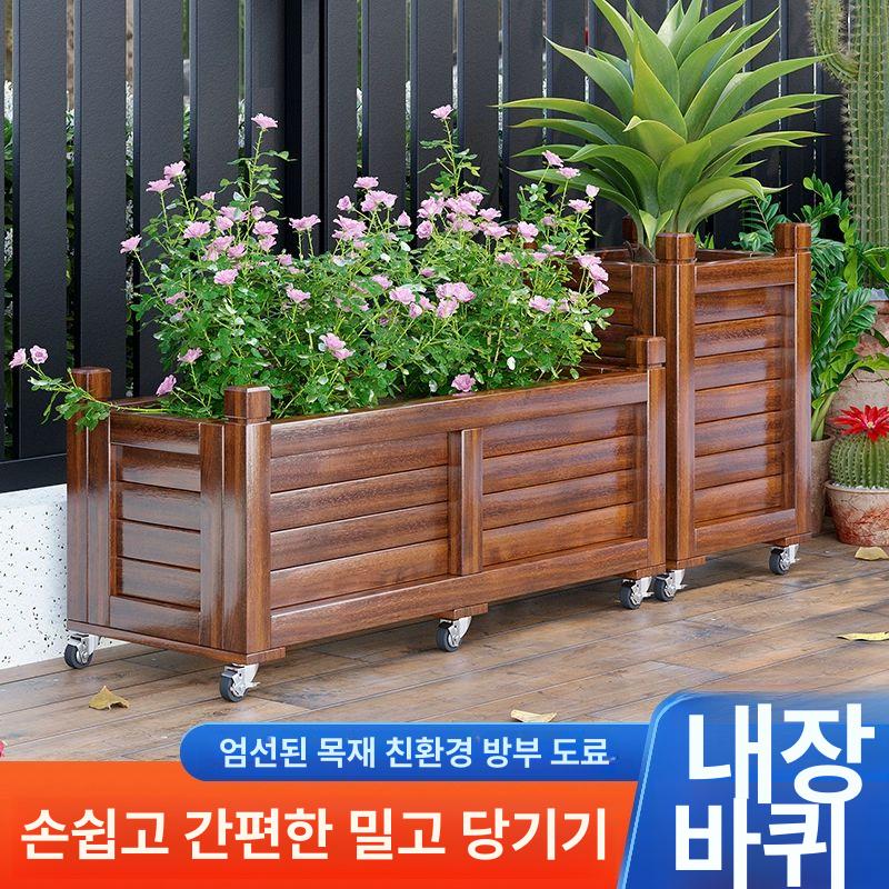 이동식 텃밭상자 옥상 베란다 플랜트박스 플랜터 야채 바퀴달린 야외 사각 화분박스 - 상세 이미지 4