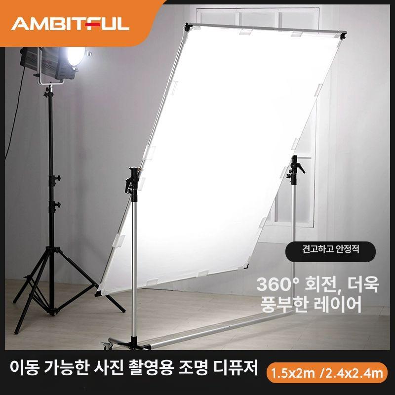 사진 스탠드 확산판 보드 접착식 가로 세로 조절 가능 삼각대 거치대 - 상세 이미지 2