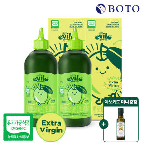보뚜 에빌로 유기농 엑스트라버진 올리브오일 500ml, 2개