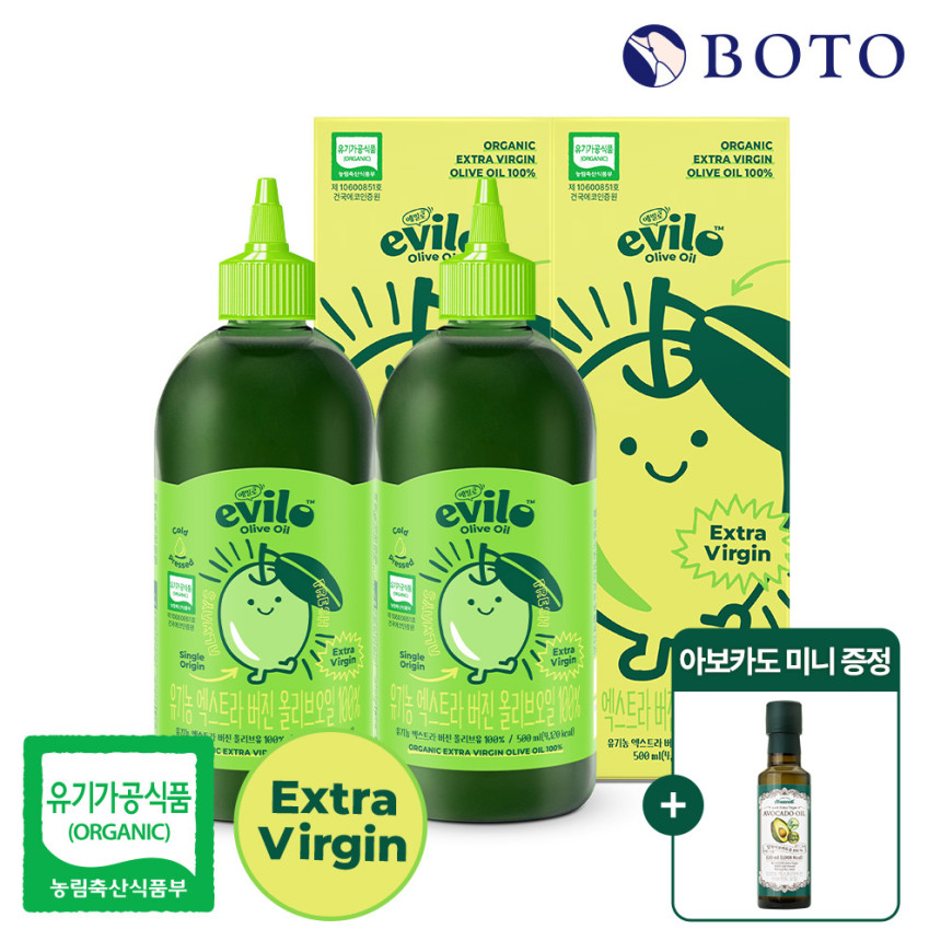 보뚜 에빌로 유기농 엑스트라버진 올리브오일 500ml, 2개 사진 1