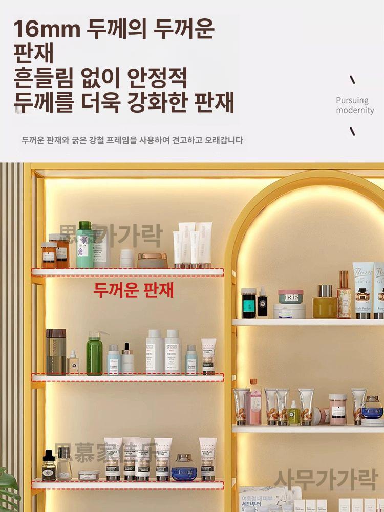 아치형 디스플레이 골드 진열대 스탠드 기본 북유럽 전시대 매대 랙 아크릴 수납 - 상세 이미지 4