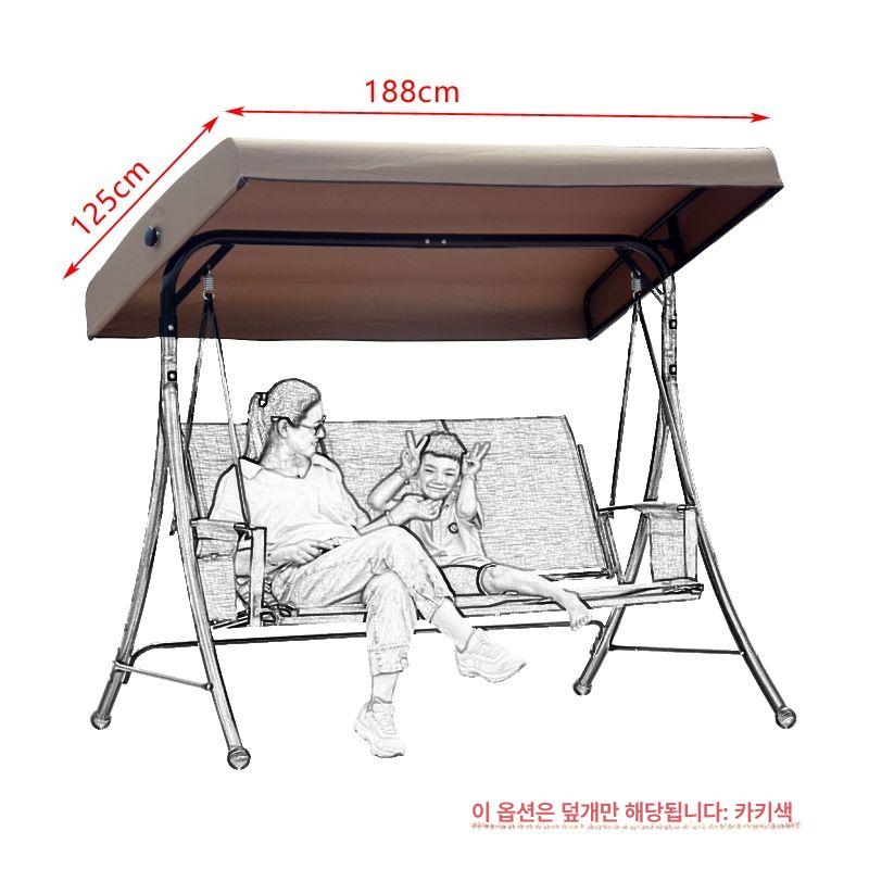 정원 의자 그네 커버 테라스 벤치 흔들 해먹 쿠션 방석 분리 시트 - 상세 이미지 4