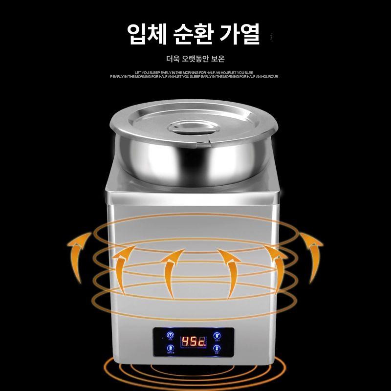 대형 중탕기 건식워머기 급식 전기 뷔페 보온고 업소용워머기 호텔 음식보온기 - 상세 이미지 4