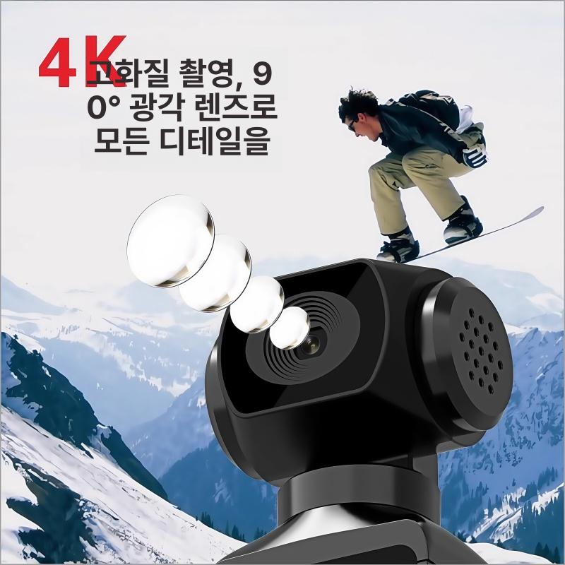 카메라 액션캠 소형 브이로그 유튜브용 오토바이 디지털 촬영용 여행용 패키지 카드 - 상세 이미지 2