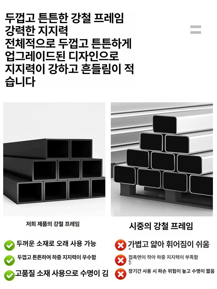 대형 작업장테이블 조립대 원목 포장대 높이 식탁 택배 작업대 물류 창고 검사대 - 상세 이미지 4