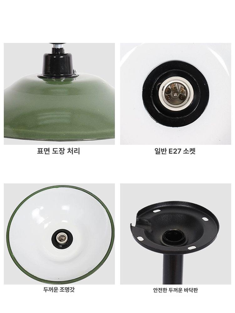 벽등 북유럽 감성 카페풍 실내조명 빈티지 스타일 거실 복도 현관 인테리어 조명기구 - 상세 이미지 4