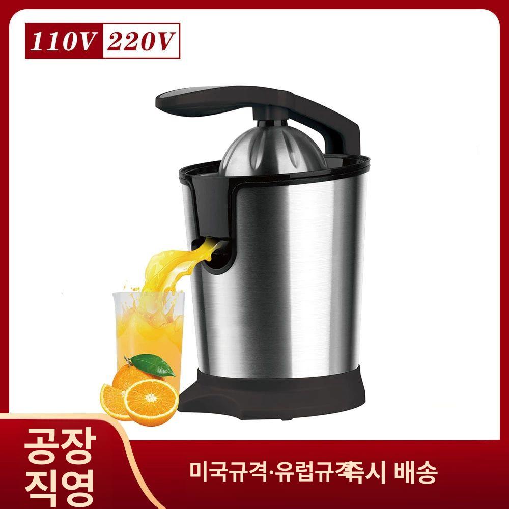 대용량 전동 과일 쥬서기 스텐 사탕수수 추출기 가정용 회전식 착즙기 주스 제조 - 상세 이미지 2
