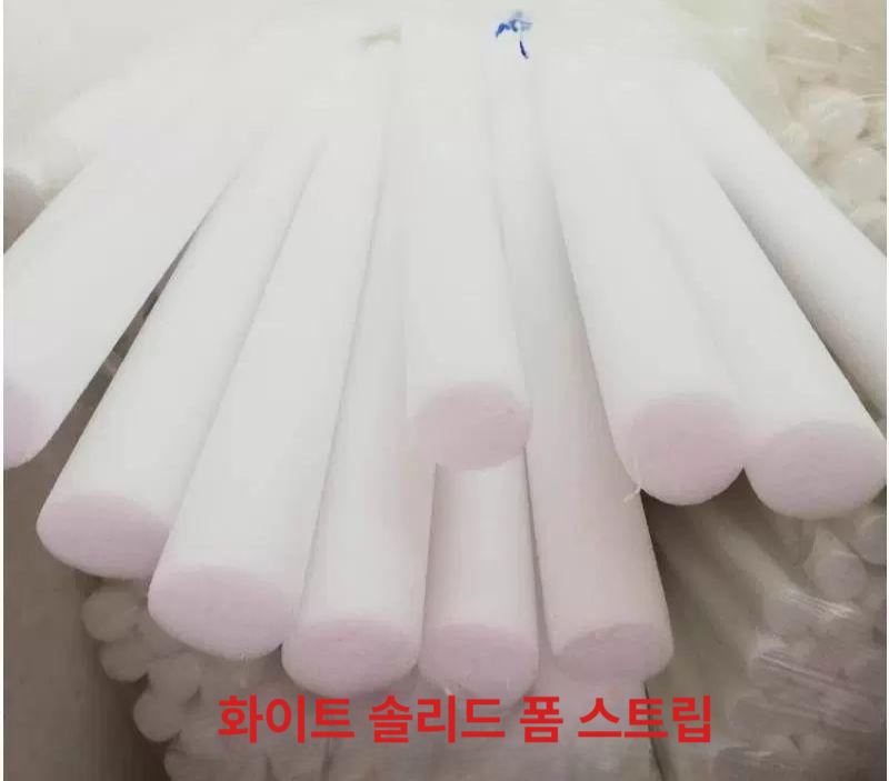방풍테이프 틈새막이 창문틈새 폼테이프 단열재 바람막이 외풍차단 소음방지 씰링 - 상세 이미지 3